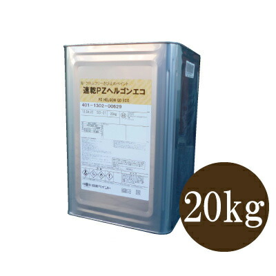 楽天市場】【送料無料】日本ペイントスーパーヘルゴンND色 4kg 楽天市場】【送料無料】日本ペイントスーパーヘルゴンND色 4kg