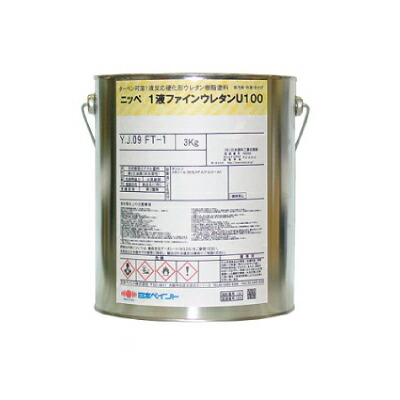 【弊社小分け商品】 ニッペ 1液ファインウレタンU100 ND-012 [3kg] 日本ペイント 淡彩色 ND色