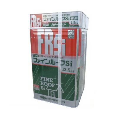 【送料無料】 ニッペ ファインルーフSi [15kgセット] 日本ペイント