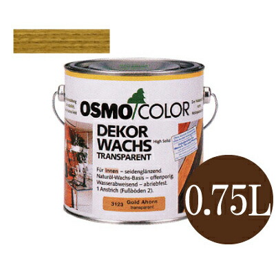 オスモカラー 白木蝋涙 #3164 オーク材 半澄み切った染めつける3分ツヤ有 [0.75L] osmo 屋内木部 調度品 建具 壁 上昇限度 防汚 撥水成り行き