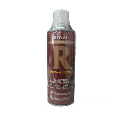 ローバル株式会社 厚膜ローバルスプレー [420ml×6本セット] ジェットスプレー・厚膜・強噴射・塗る亜鉛めっき・溶融・さび止め