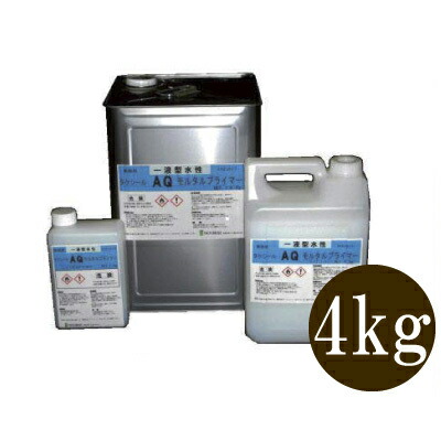 楽天市場】タケシールNo.400プライマー [7kg] 竹林化学工業・ウレタン