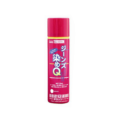 楽天市場 ジーンズ染めq 70ml ジーンズの色が自分の思いのままの色に早変わり テロソン 染め Q 布製品 綿 麻 ポリエステル スエード カラーハーモニー 楽天市場 ジーンズ染めq 70ml ジーンズの色が自分の思いのままの色に早変わり テロソン 染め Q 布製品 綿 麻 ポリエステル スエード カラーハーモニー