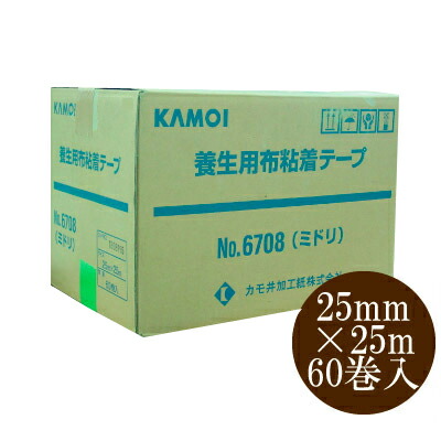 ☆未使用☆KAMOI カモイ 養生用布粘着テープ 25mm 25m 60巻入 ソラ無