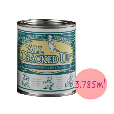 爆安プライス 楽天市場 送料無料 オールクラックアップ 水性 3785ml オールドビレッジ バターミルクペイント Buttermilkpaint Allcrackedup 最高級 自然塗料 アンティーク クラック ひびわれ 木 ビニール壁紙 紙 カラーハーモニー 即日出荷 Lexusoman Com