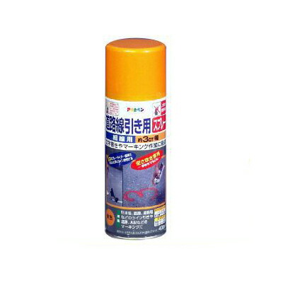 【混載可能】アサヒペン 道のり分け目用吹きつける 細線用 [400ml×6本仕かける] 水溶性アクリル樹脂脂・床用・混凝土・アスファルト・パーキング場・上塗用 塗装用品-DIY・工具