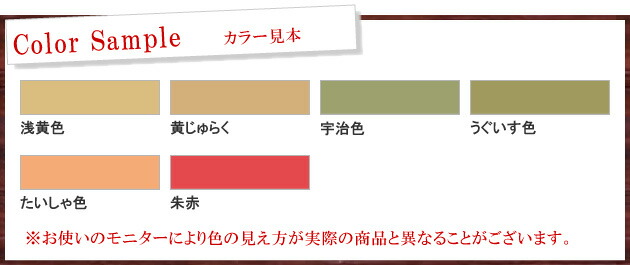 アサヒペン:NEW水性インテリアカラー和室カベ用 5L 浅黄色