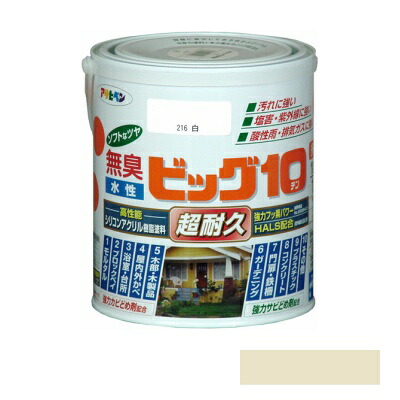アサヒペン [無臭]水性ビッグ10 多用途 ソフトなツヤ ミルキーホワイト 1.6L [水性多用途塗料]
