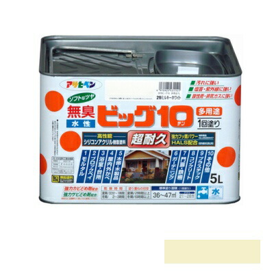 アサヒペン [無臭]水性ビッグ10 多用途 ソフトなツヤ アイボリー 5L [水性多用途塗料] 8,591円