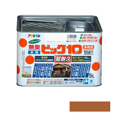 アサヒペン [無臭]水性ビッグ10 多用途 ソフトなツヤ カーキー色 5L [水性多用途塗料]