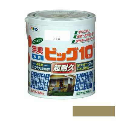 アサヒペン [無臭]水性ビッグ10 多用途 ソフトなツヤ ウィローグリーン 1.6L [水性多用途塗料]