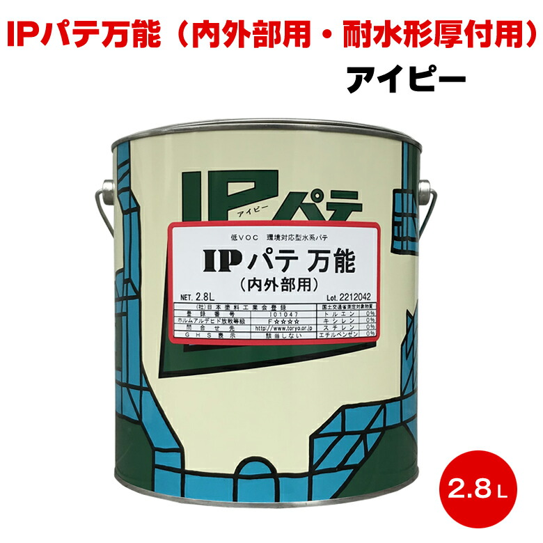 楽天市場】【送料無料】 補強クロス（ポリエステル製補強布） [100cm幅