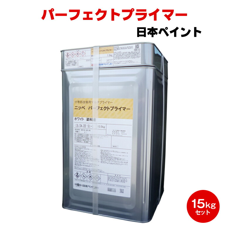 超人気高品質 硬質PVC用プライマー，18kg - 工事用材料 - hlt.no