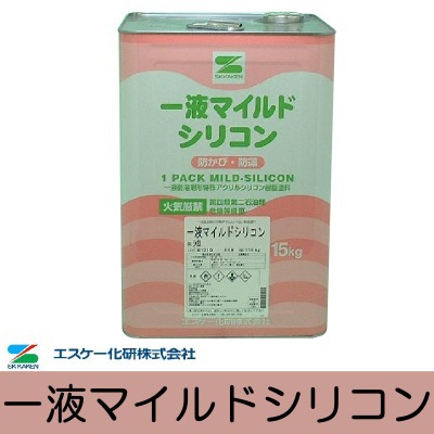 楽天市場 送料無料 一液マイルドシリコン Sr色 淡彩 15kg エスケー化研 Sk化研 セラミックシリコン樹脂 外壁 内壁 コンクリート Alc サイディング 色の選択が2つに分かれています カラーハーモニー