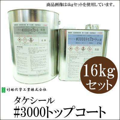 大人気 【即日発送】 MXK0XNVGPA2 [MXK0XNVGPA2]