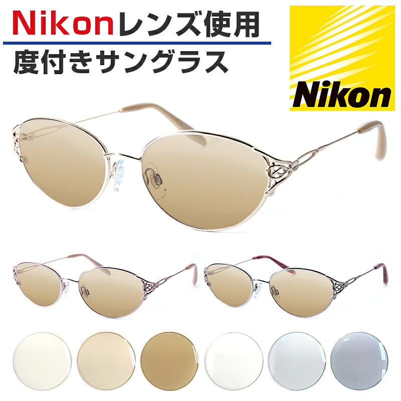 店長おすすめ商いもの