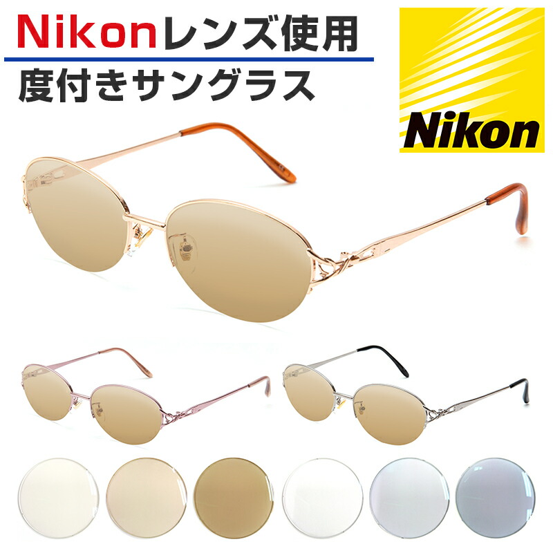 店長おすすめ商いもの