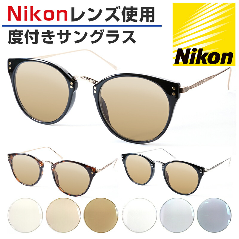 店長おすすめ商いもの