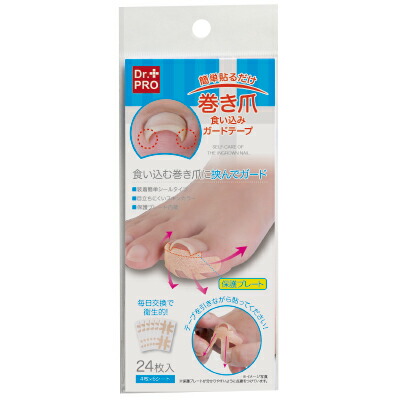 メール便送料無料 簡単貼るだけ 巻き爪食い込みガードテープ 内容量 24枚入 4枚 6シート まきつめ 巻きつめ ポイント2倍 巻きヅメ まきづめ 簡単装着 巻きづめ 巻き爪テープ 日本に 薄型保護プレート ニーズ メール便送料無料 簡単貼るだけ 巻き爪食い込みガードテープ 内容量 24枚入 4枚 6シート まきつめ 巻きつめ ポイント2倍 巻きヅメ まきづめ 簡単装着 巻きづめ 巻き爪テープ 日本に 薄型保護プレート ニーズ