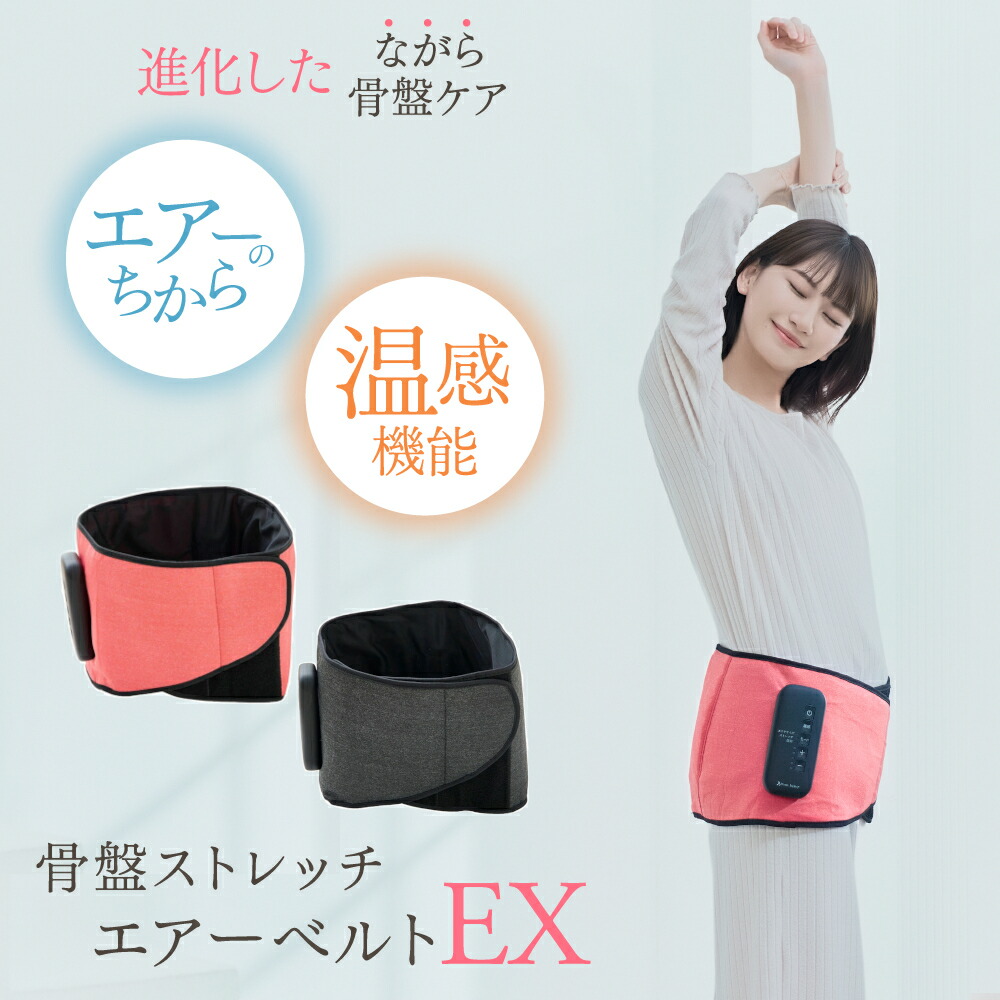 店長おすすめ商いもの