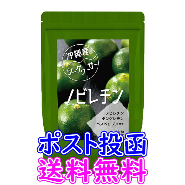 ノリピーさま専用 nifty colors ニフティーカラーズ 傘 日傘 ソラニ 遮光 100
