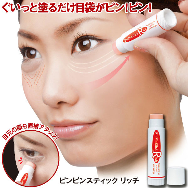 リフトマキシマイザー　23.5グラム Amazon.co.jp: リフトマキシマイザー 23.5g DREXEL リフトアップ