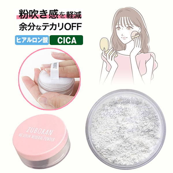 ☆　はっぴーマザー様｜ミネラルクリーム２ スキンパワー リニュー クリーム:SK-II(エスケーツー)の通販