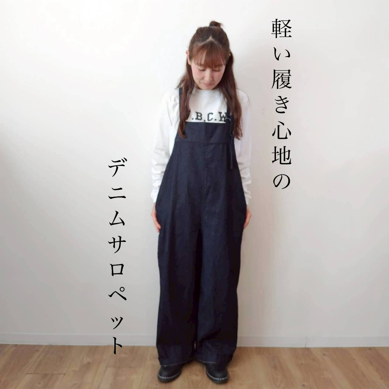 楽天市場】L'ours Polaire et Bleu(ルス・ポレイル＆ブルー