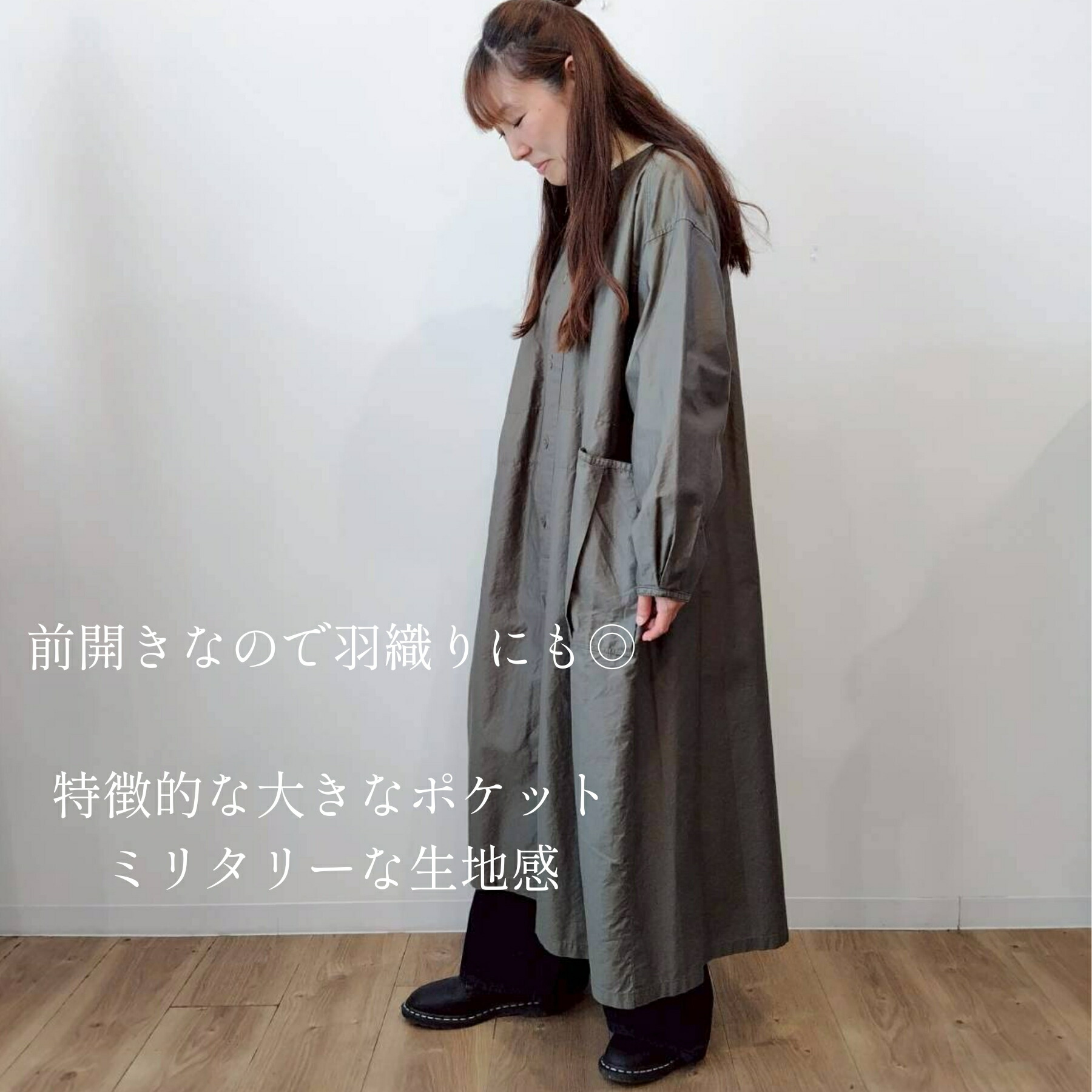 楽天市場】Brocante ブロカント コートワンピース 8ozデニム クロン