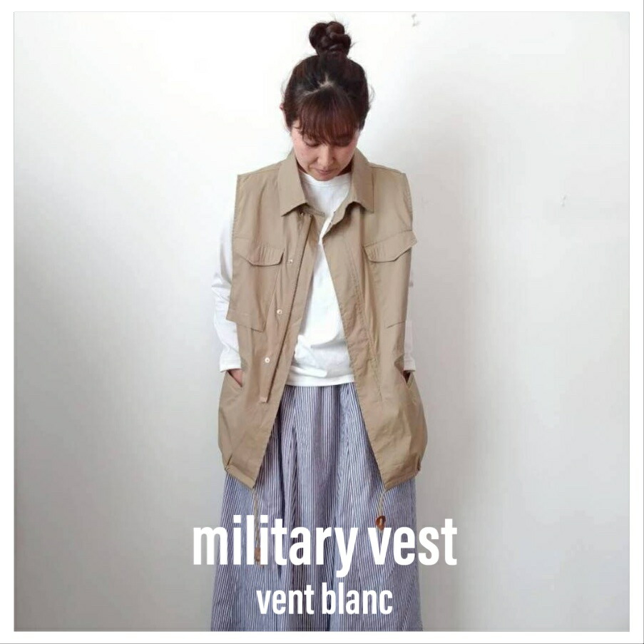 vent blanc ヴァンブラン ミリタリー限りない レディース 春夏 大いさ無償性 全1色 綿 68％ ナイロン 28％ ポリウレタン 4％ ミリタリー 限りない ゆったり 吊りひも 好いたらしい かっこ良い 貨物輸送無料 ベスト・ジレ-レディースファッション-トップス