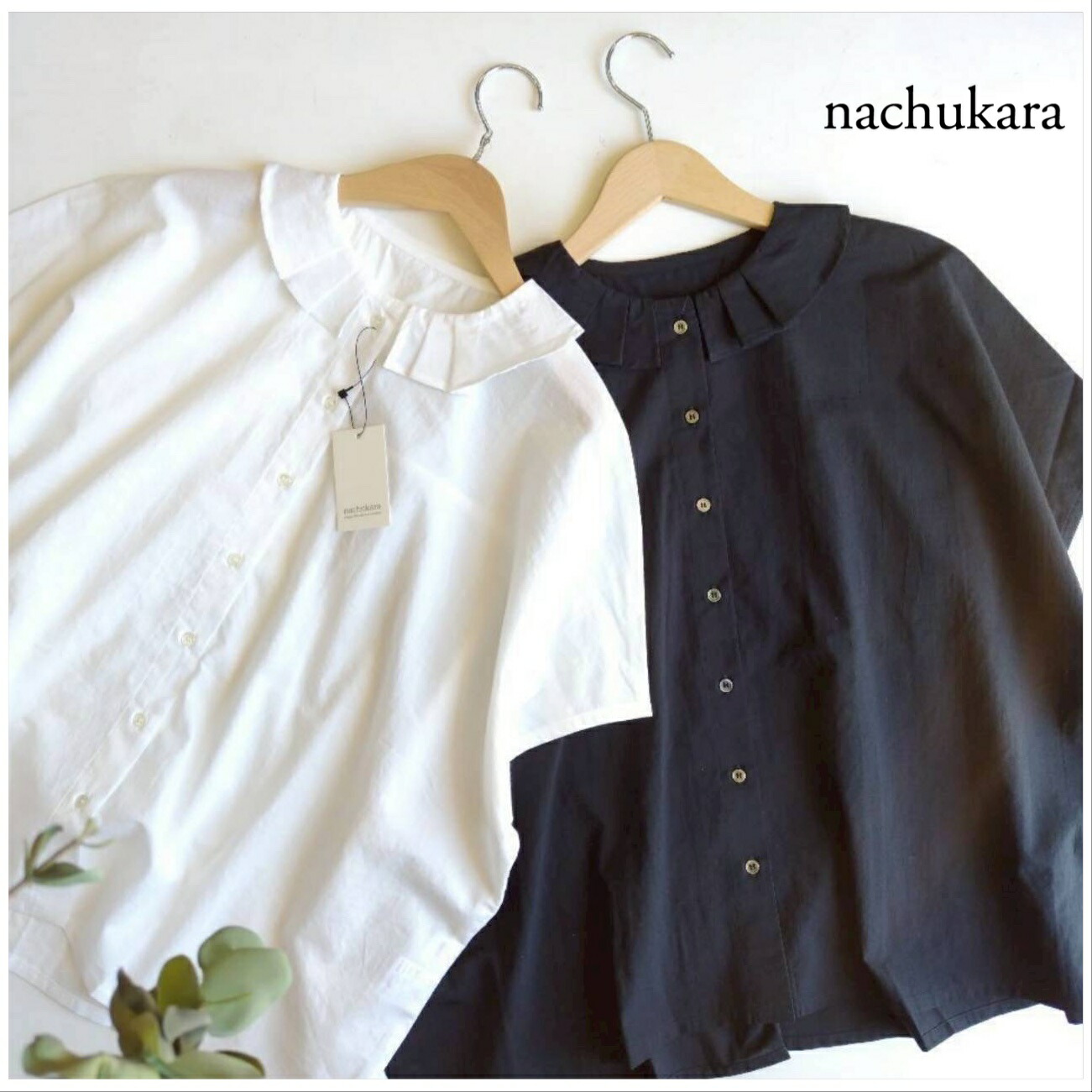 nachukara ナチュカラ ヴィンテージローン タック衿トップ レディース 春夏 大きさ無償性 全2色 綿100％ トップ 平ったい色つや タック ギャザー 細長い切口 伸び伸びする ゆったり 自然的 心地好い 窈窕たる 好いたらしい 今めかしい 貨物輸送無料 nk265841