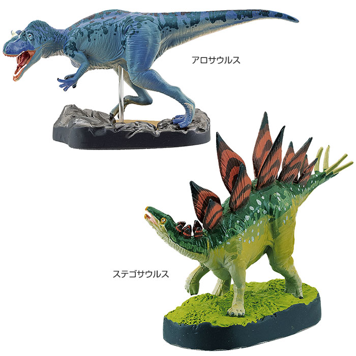 恐竜と動物フィギュアセット 38体 81qLKHXJByL.jpg_BO30,255,255,