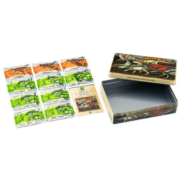 恐竜チョコ 10個入 ダイナソー チョコレート | ギフト お返し 菓子 お