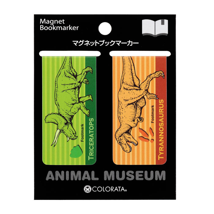 レトロ オカピー イルカ 布のマグネット アニマル蛇口 アンティーク風