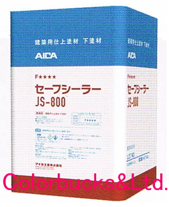 楽天市場】□【ジョリパットアルファ】□【標準色】【20kg】【AICA