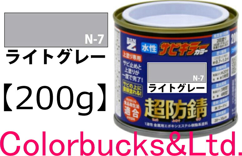 楽天市場】【ペイントうすめ液】【塗料用シンナー】【400ml / 0.4L 