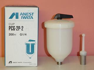 Anest Iwata 6039 PCG600P-2 600ml Plastic Gravity Cup