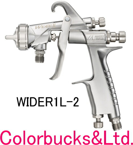 【WIDER1L-2-12J2S】【4本V細長い切口ノズル】【差しわたしφ1.2粍】【吸上式】WIDER1-LANEST iwata アネスト岩田LPH-101あと取りひな形 ワイダーワンエル小型吹きつける火器続きもの【優勝杯別売】アネスト岩田キャンベル CAMPBELL エアースプレーガン
