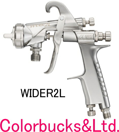楽天市場】□【WIDER2-12G2P】圧送式（加圧タンク別売）ANEST iwata