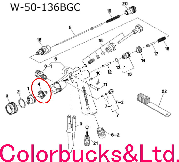 W50-136BGC用部分品【えの具ノズル13】【93018020】ANEST IWATA アネスト岩田Ｗ-50 極み続きものW-50-136BG用 トリョウノズル(1) No.4アネスト岩田 エアスプレーガン