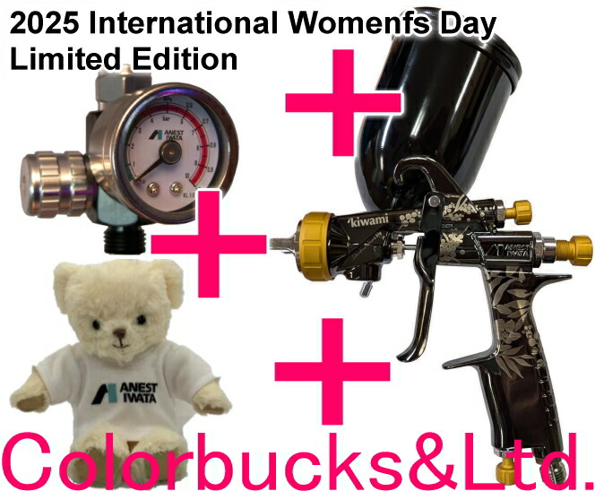 かあさん専用 楽天市場】□【限定モデル】【KIWAMI-1-13B8-S18】【CA400Gカップ