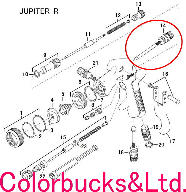 【Jupiter-R 用パーツ No.14】【JUP-44】【パターンバルブASSY】【1個入り】DEVILBISS デビルビスジュピターRスプレーガン用|Colorbucks カラーバックス