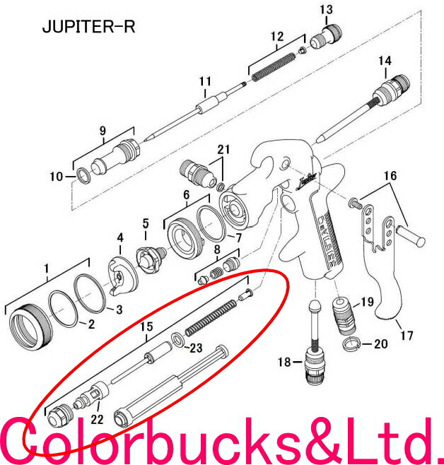 楽天市場】【Jupiter-R 用補修パーツ】【JUP-100】【リペアキット】【 ※部品「2,3,7,8,10,22,23」 1台分入り】DEVILBISS  デビルビスジュピターRスプレーガン用 : Colorbucks カラーバックス