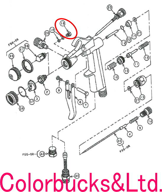 楽天市場】【F55-G05/G08用】【パーツ No.19】【ニードルパッキン】○1個入【注：1丁に２個必要です】【パーツ販売】明治 meiji超小形スプレーガン  重力式平吹き 口径0.5(F55-G05)/0.8mm(F55-G08)用 : Colorbucks カラーバックス