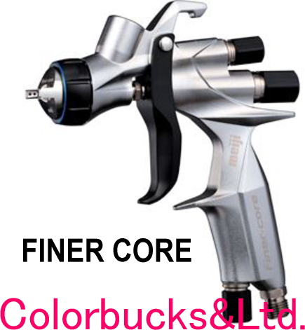 楽天市場】【FINER-CORE-13】1.3mm口径【ファイナーコア】明治機械