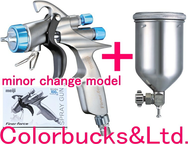 楽天市場】□【ワグナー】【フレキシオ 570】【FLEXIO 570】低圧電動