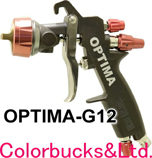 恵宏製作所 エコー【OPTIMA-G12 】【オプティマ】ガン本体のみΦ1.2mm口径 スプレーガン【本体のみ】(G1/4カップ別売品)スプレーマン SPRAY MANメタリックの並びを最適化したスーパーワイドパターンで難塗色にも対応|Colorbucks カラーバックス