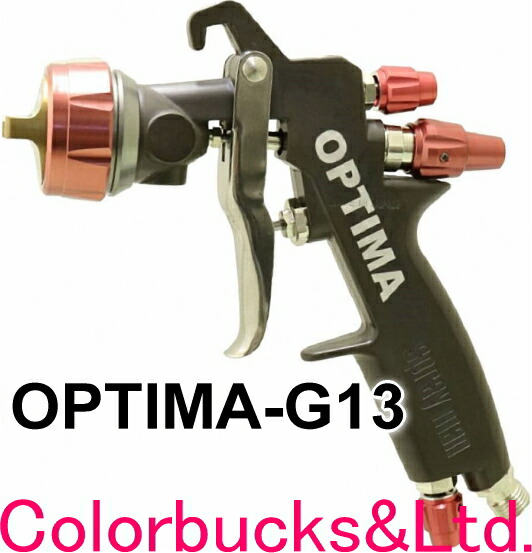 恵宏製作所　OPTIMA　オプティマ　1.3口径　カップ付き スプレーガン imgrc0089297001.jpg