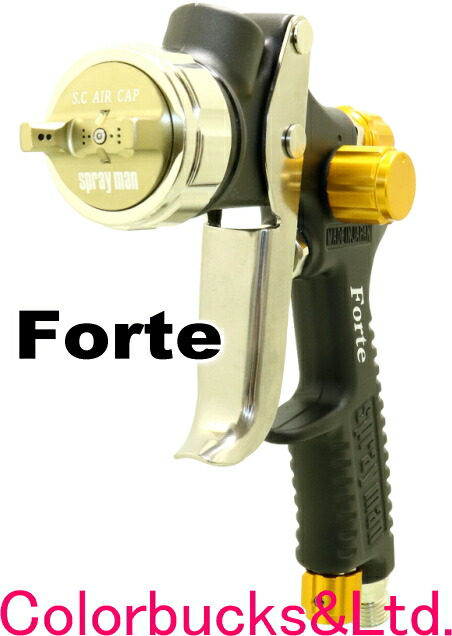 楽天市場】恵宏製作所エコー Feel SP フィールスーパーパフォーマンス