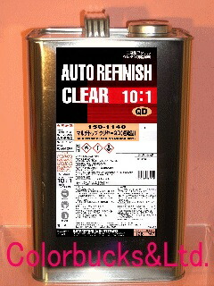 ロックペイント【弊社小分け品】【150-1140】【マルチトップクリヤーQD】【速乾型手合い】【主剤 3.6L】鉄道車両用せつ然たる10:1型■※別途150-1000番級 Q固くなる剤が已むを得ずです■2液型アクリル樹脂ウレタン脂絵の具【主剤のみ】AUTO REFINISH CLEAR